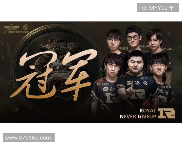RNG在世界大师赛中以56分稳居积分榜首位展现强劲实力 RNG在世界大师赛中以56分稳居积分榜首位展现强劲实力