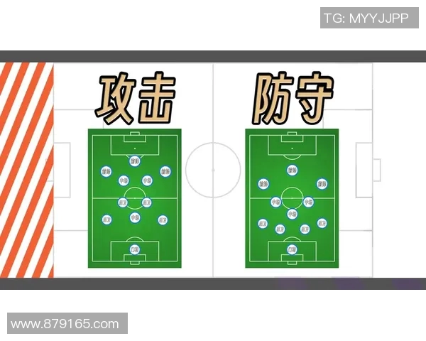广州足球队的战术演变与转换体系解析探讨