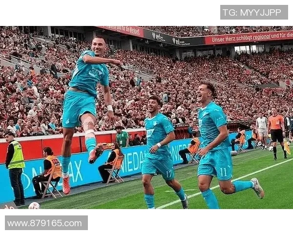 汉诺威主场战平霍芬海姆，德甲榜首争夺悬念延续