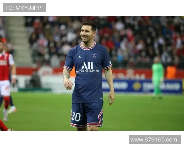 直接出场！梅西带领巴黎圣日耳曼重回欧冠巅峰
